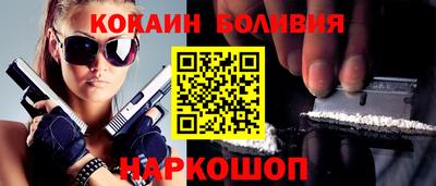 гашишное масло Кунгур