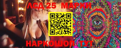 прущий лед Кумертау