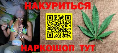 2c-b Кулебаки