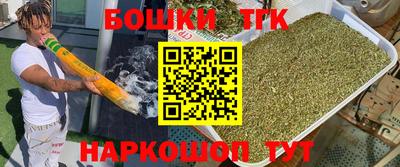 2c-b Кулебаки