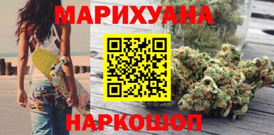 2c-b Кулебаки