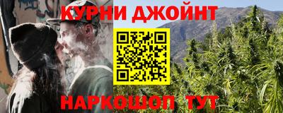 прущий лед Кумертау