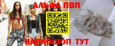 прущий лед Кумертау