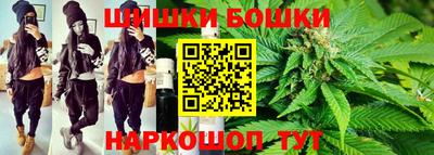 стаф Ликино-Дулёво