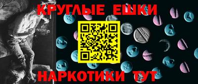 каннабис Лесосибирск