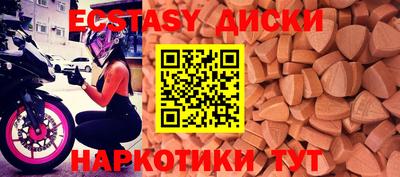 кокаин Ливны