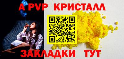 2c-b Кулебаки