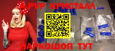 прущий лед Кумертау