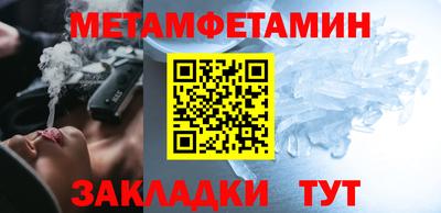 каннабис Лесосибирск