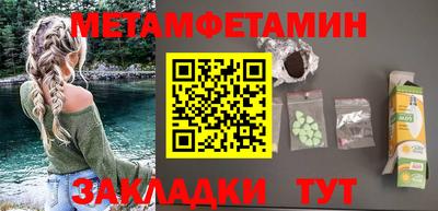 прущий лед Кумертау