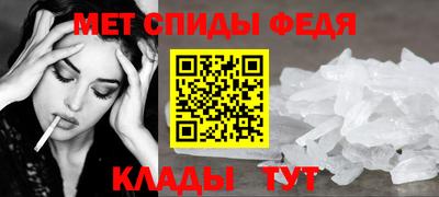 стаф Ликино-Дулёво