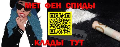 каннабис Лесосибирск