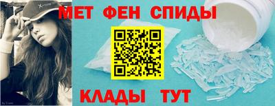 прущий лед Кумертау