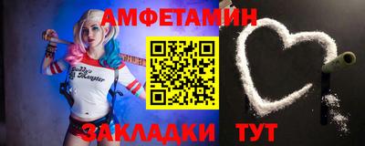 2c-b Кулебаки