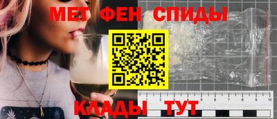 прущий лед Кумертау