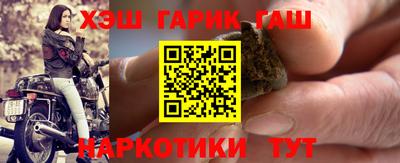 2c-b Кулебаки